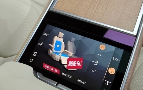 Land Rover Range Rover IV рестайлинг, 2024 год, 26 900 000 рублей, 20 фотография