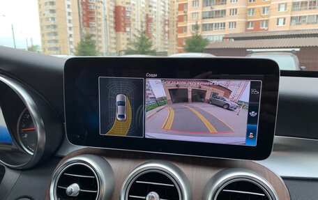 Mercedes-Benz C-Класс, 2021 год, 2 600 000 рублей, 14 фотография