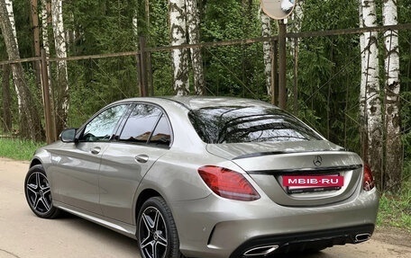 Mercedes-Benz C-Класс, 2021 год, 2 600 000 рублей, 7 фотография