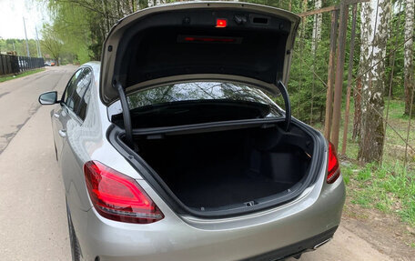 Mercedes-Benz C-Класс, 2021 год, 2 600 000 рублей, 21 фотография