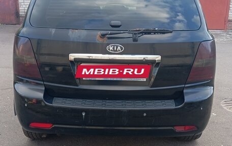 KIA Sorento IV, 2008 год, 450 000 рублей, 5 фотография