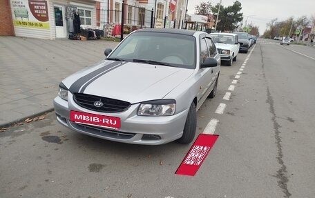 Hyundai Accent II, 2005 год, 405 000 рублей, 2 фотография