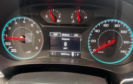 Chevrolet Malibu IX, 2020 год, 1 700 000 рублей, 7 фотография