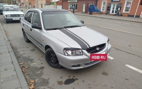Hyundai Accent II, 2005 год, 405 000 рублей, 4 фотография