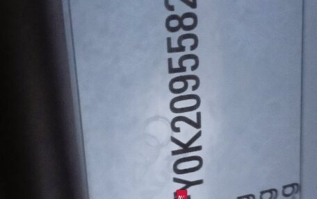 Audi Q5, 2019 год, 2 750 000 рублей, 13 фотография