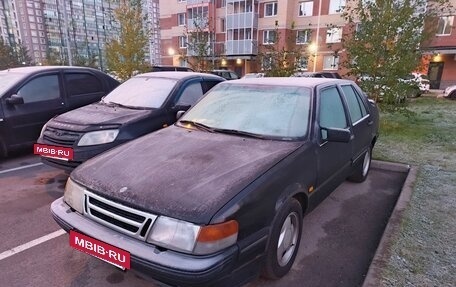 Saab 9000 I, 1990 год, 130 000 рублей, 5 фотография