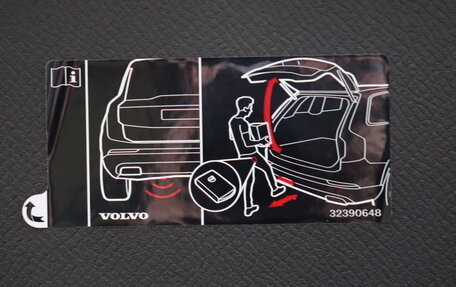 Volvo XC90 II рестайлинг, 2025 год, 10 900 000 рублей, 29 фотография