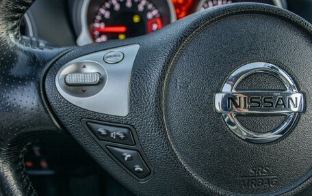 Nissan Juke II, 2011 год, 900 000 рублей, 17 фотография