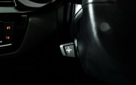 BMW 5 серия, 2019 год, 4 249 700 рублей, 24 фотография