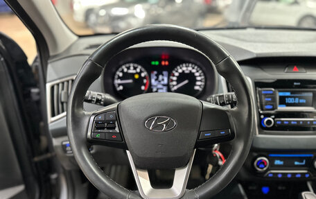 Hyundai Creta I рестайлинг, 2019 год, 1 890 000 рублей, 17 фотография