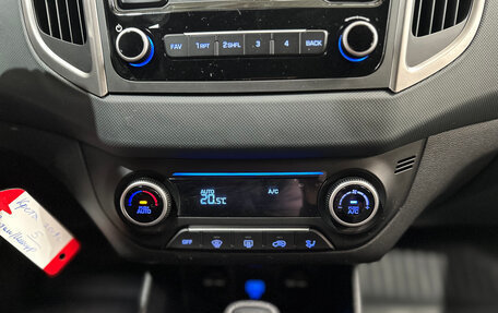 Hyundai Creta I рестайлинг, 2019 год, 1 890 000 рублей, 22 фотография