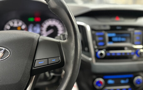 Hyundai Creta I рестайлинг, 2019 год, 1 890 000 рублей, 19 фотография