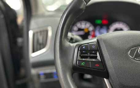 Hyundai Creta I рестайлинг, 2019 год, 1 890 000 рублей, 18 фотография