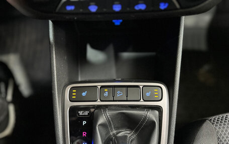 Hyundai Creta I рестайлинг, 2019 год, 1 890 000 рублей, 23 фотография