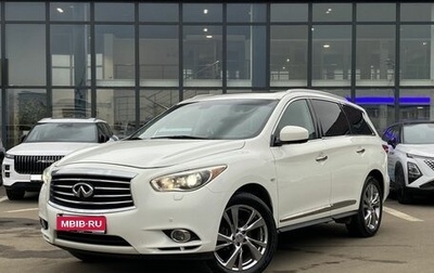 Infiniti JX, 2013 год, 1 649 000 рублей, 1 фотография