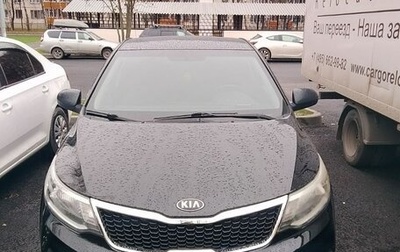 KIA Rio III рестайлинг, 2016 год, 850 000 рублей, 1 фотография