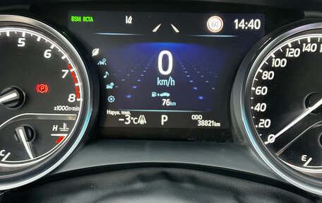 Toyota Camry, 2021 год, 4 050 000 рублей, 14 фотография