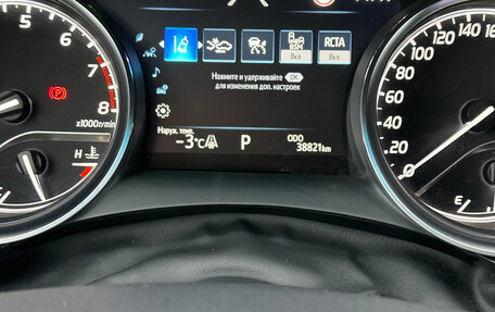 Toyota Camry, 2021 год, 4 050 000 рублей, 18 фотография