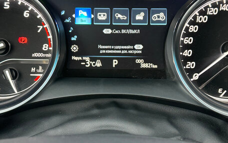 Toyota Camry, 2021 год, 4 050 000 рублей, 19 фотография