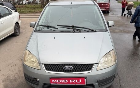 Ford C-MAX I рестайлинг, 2004 год, 175 000 рублей, 1 фотография