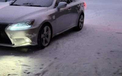 Lexus IS II рестайлинг 2, 2006 год, 1 350 000 рублей, 1 фотография