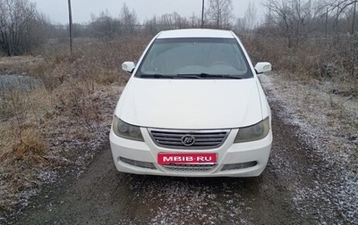 Lifan Solano I (630) рестайлинг, 2012 год, 170 000 рублей, 1 фотография