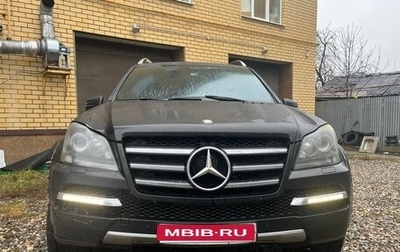 Mercedes-Benz GL-Класс, 2011 год, 1 500 000 рублей, 1 фотография