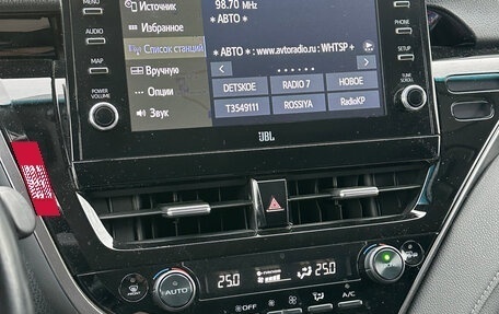 Toyota Camry, 2021 год, 4 050 000 рублей, 20 фотография