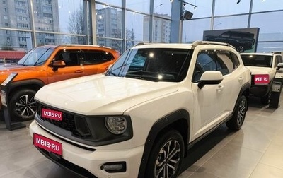 Haval H7, 2025 год, 3 849 000 рублей, 1 фотография