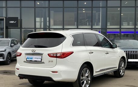 Infiniti JX, 2013 год, 1 649 000 рублей, 5 фотография