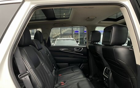 Infiniti JX, 2013 год, 1 649 000 рублей, 26 фотография