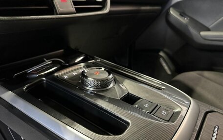 Haval Jolion, 2025 год, 2 349 000 рублей, 23 фотография