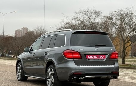 Mercedes-Benz GLS, 2018 год, 5 800 000 рублей, 5 фотография