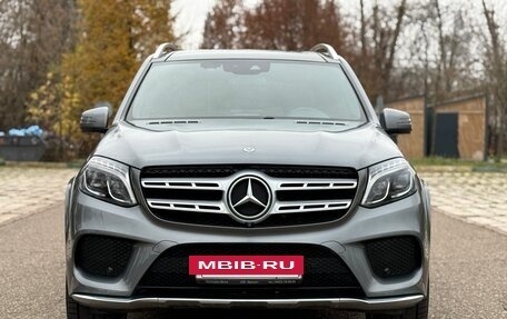 Mercedes-Benz GLS, 2018 год, 5 800 000 рублей, 3 фотография