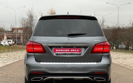 Mercedes-Benz GLS, 2018 год, 5 800 000 рублей, 6 фотография