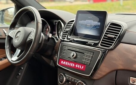 Mercedes-Benz GLS, 2018 год, 5 800 000 рублей, 21 фотография