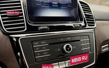 Mercedes-Benz GLS, 2018 год, 5 800 000 рублей, 33 фотография