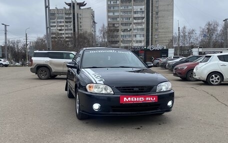 KIA Spectra II (LD), 2008 год, 355 000 рублей, 3 фотография