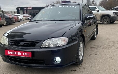 KIA Spectra II (LD), 2008 год, 355 000 рублей, 2 фотография