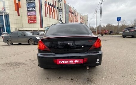 KIA Spectra II (LD), 2008 год, 355 000 рублей, 8 фотография