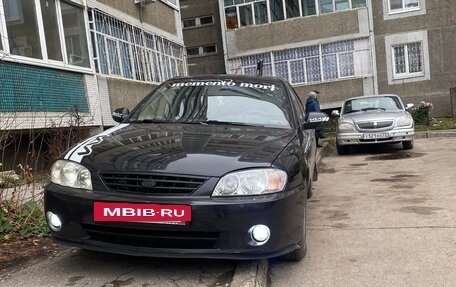 KIA Spectra II (LD), 2008 год, 355 000 рублей, 19 фотография