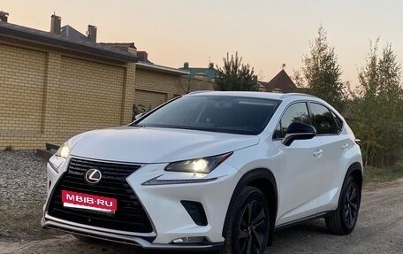 Lexus NX I, 2020 год, 4 490 000 рублей, 2 фотография