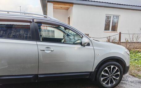 Nissan Qashqai+2 I, 2012 год, 1 150 000 рублей, 2 фотография