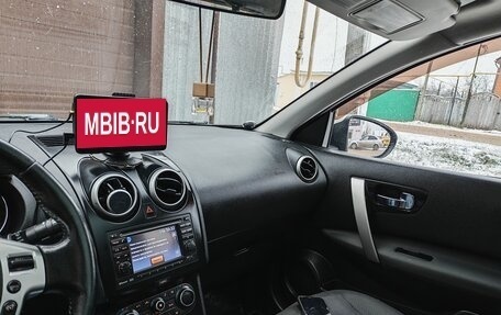 Nissan Qashqai+2 I, 2012 год, 1 150 000 рублей, 9 фотография