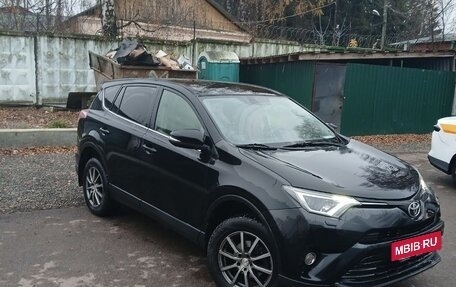 Toyota RAV4, 2016 год, 1 890 000 рублей, 4 фотография