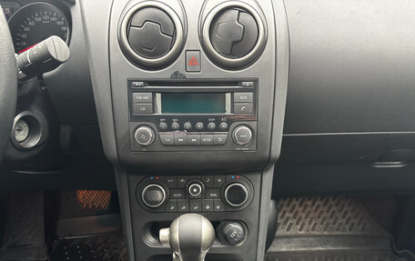 Nissan Qashqai, 2012 год, 1 090 000 рублей, 17 фотография