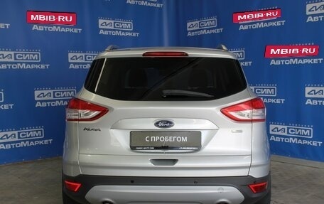 Ford Kuga III, 2014 год, 955 000 рублей, 9 фотография