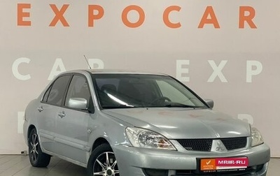 Mitsubishi Lancer IX, 2006 год, 350 000 рублей, 1 фотография