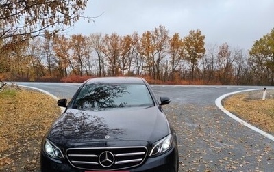 Mercedes-Benz E-Класс, 2019 год, 3 650 000 рублей, 1 фотография