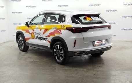 CheryExeed LX, 2024 год, 1 628 000 рублей, 3 фотография